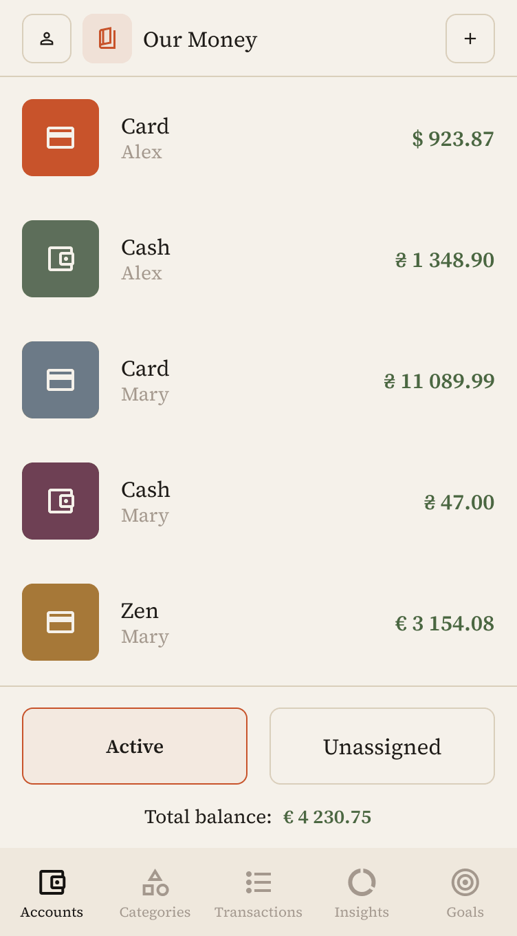 Accounts screen